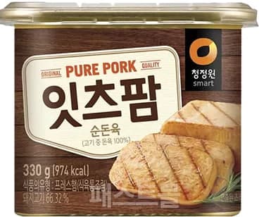 Pure Pork - Chungjungone