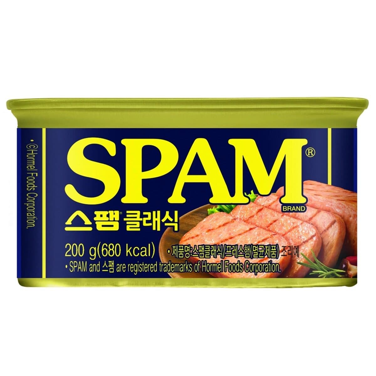 Spam Classic