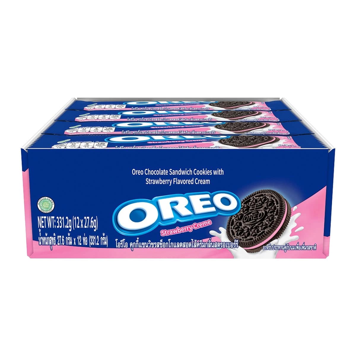 Chocolate Sandwich Cookies with Strawberry Flavored Cream 1