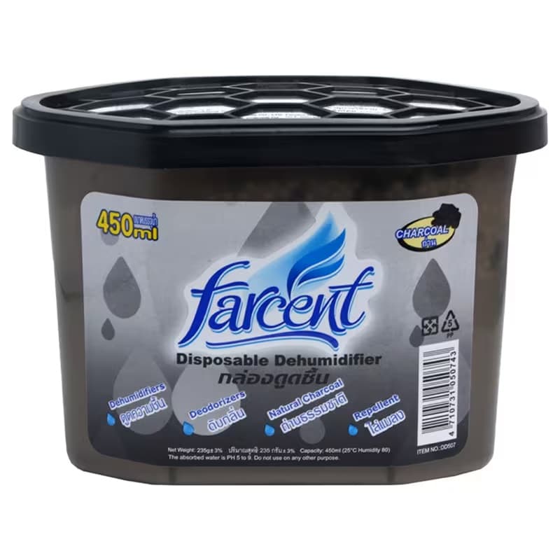Disposable Dehumidifier Charcoal