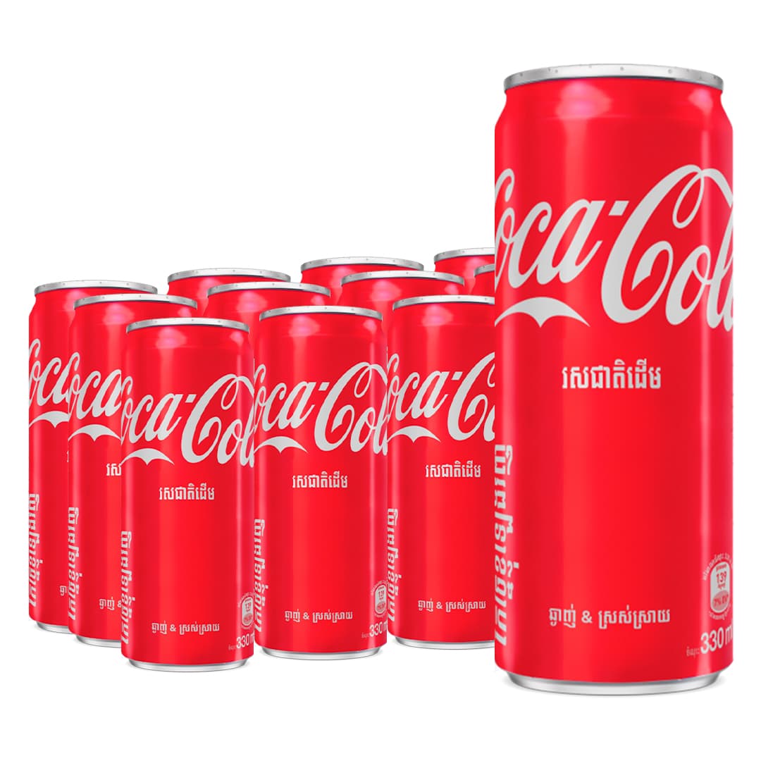 Original Can Pack X12