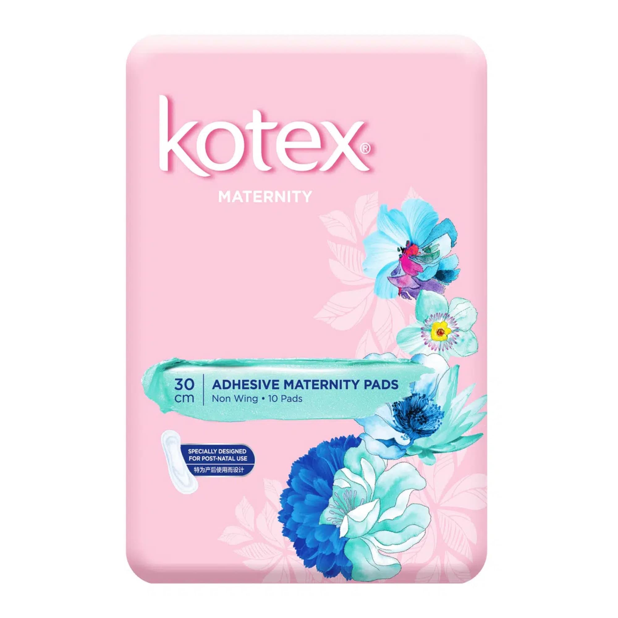 Adhesive Maternity Pad
