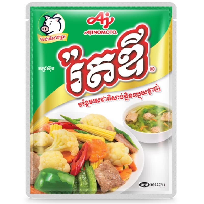 Ros Dee Pork Flavour
