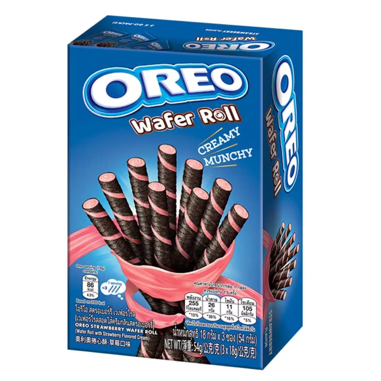 Strawberry Wafer Roll Creamy Munchy