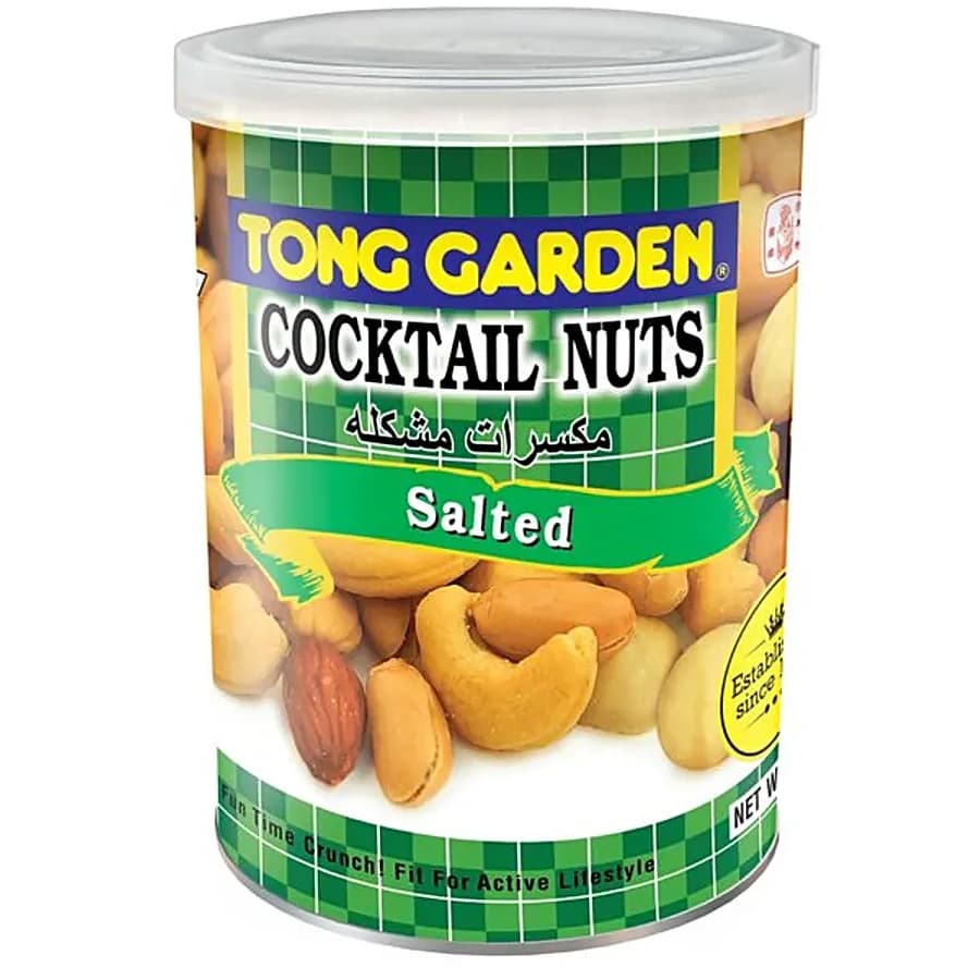 Cocktail Nuts Salted - Tong Garden 