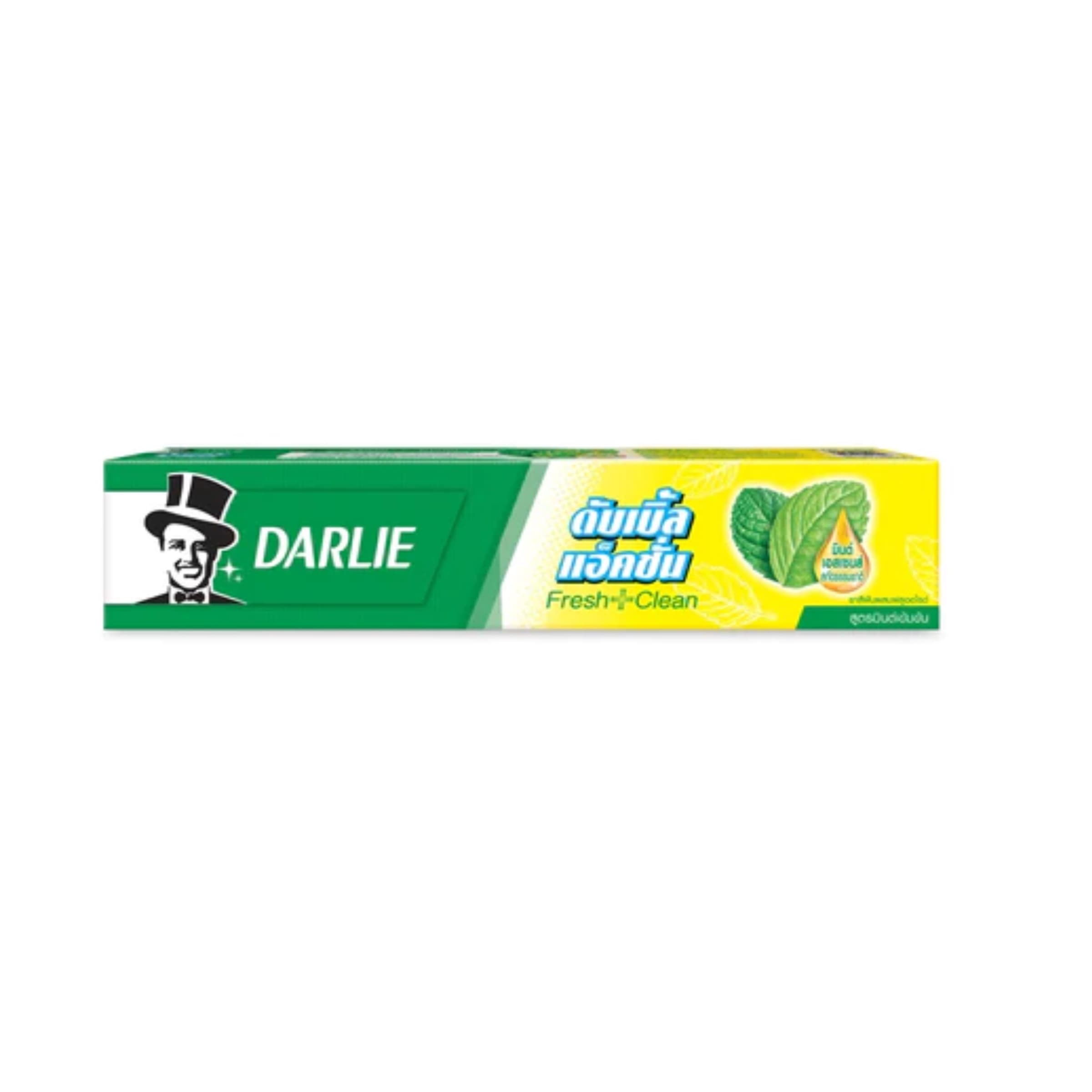 Double Action Fresh and Clean Toothpaste