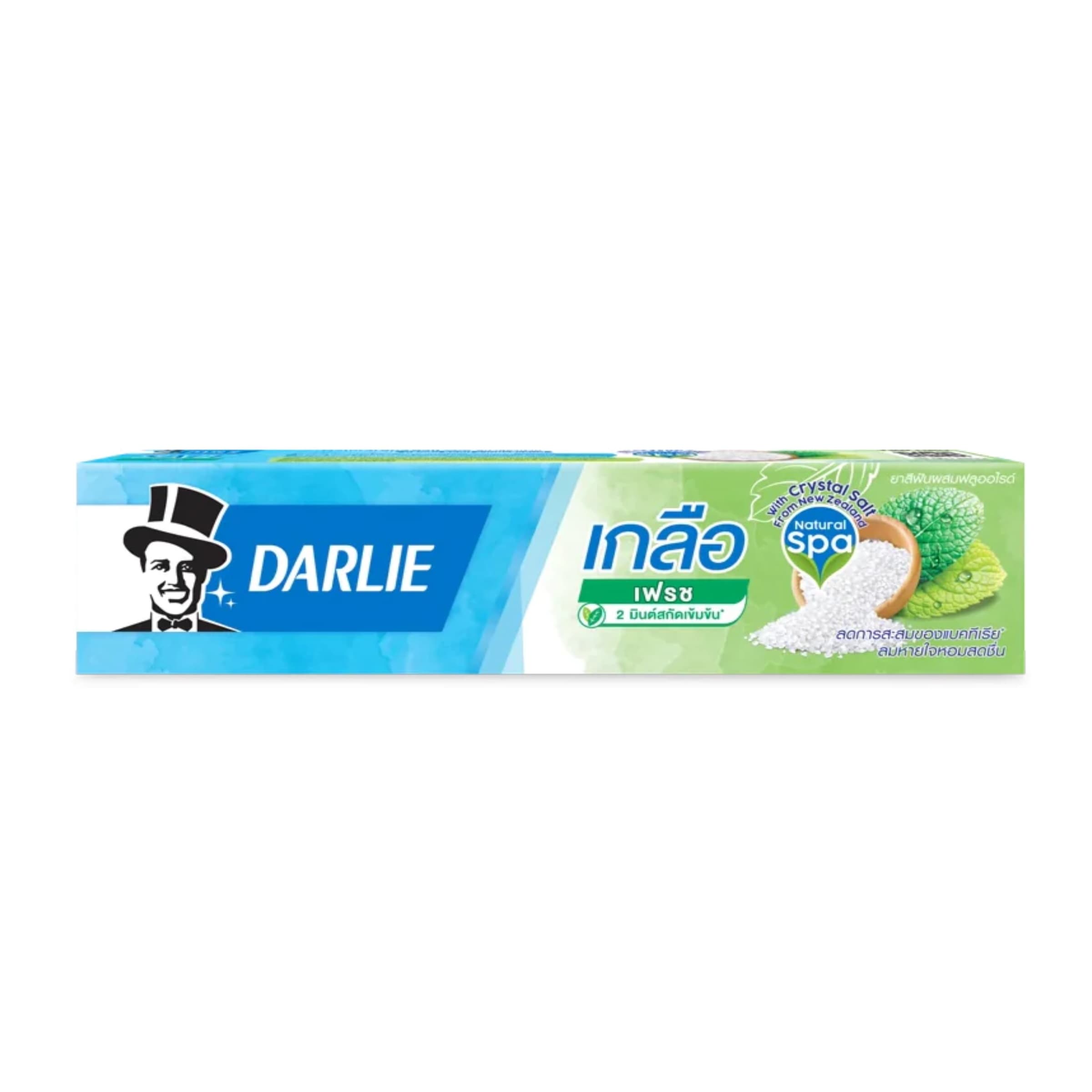Natural Spa Toothpaste