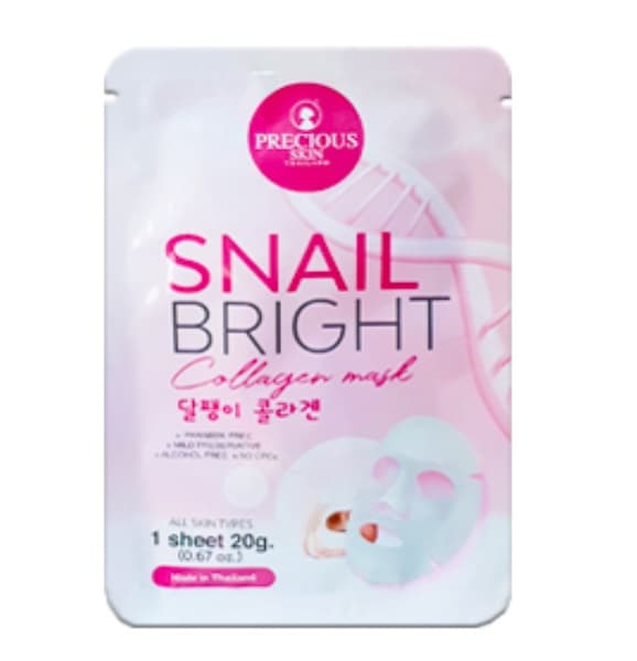 Snail Bright Collagen Mask