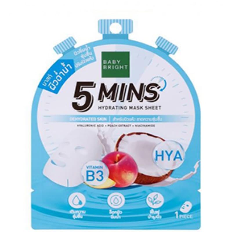 Hydrating Mask Sheet - Baby Bright