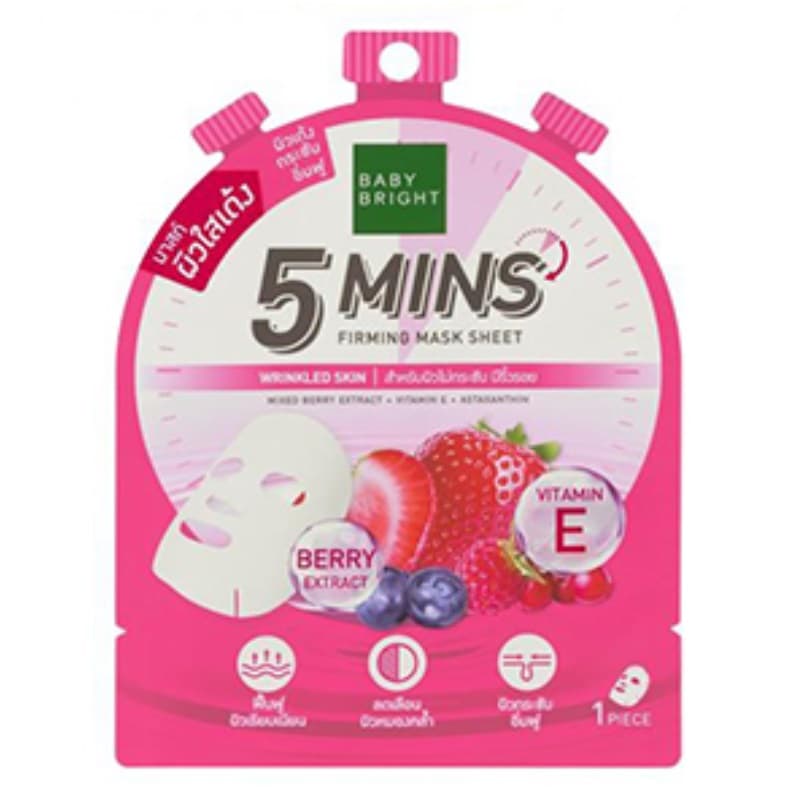Firming Mask Sheet