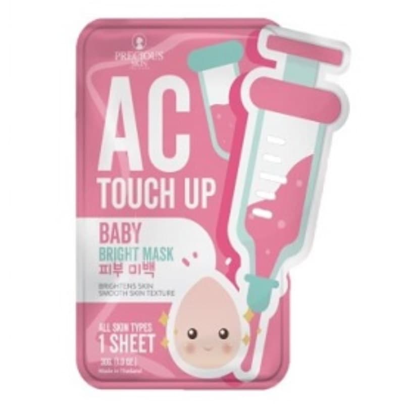 Baby Bright Mask