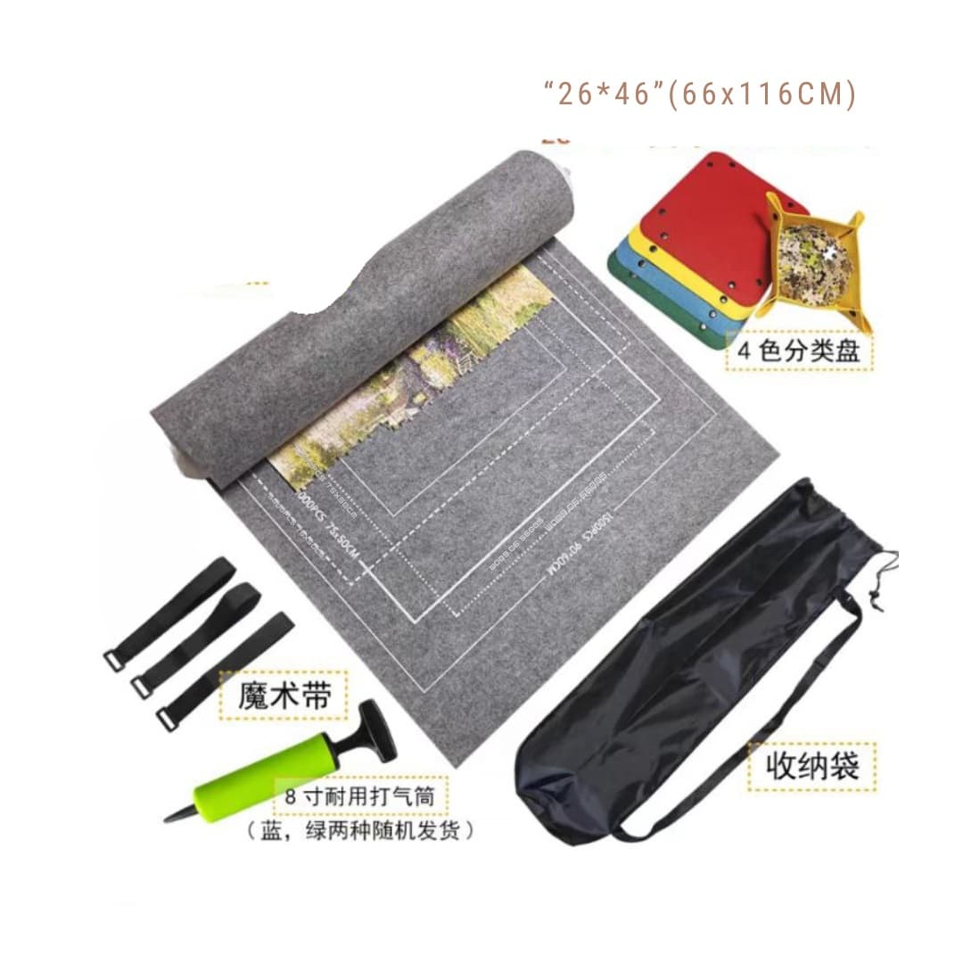 Puzzle Mat