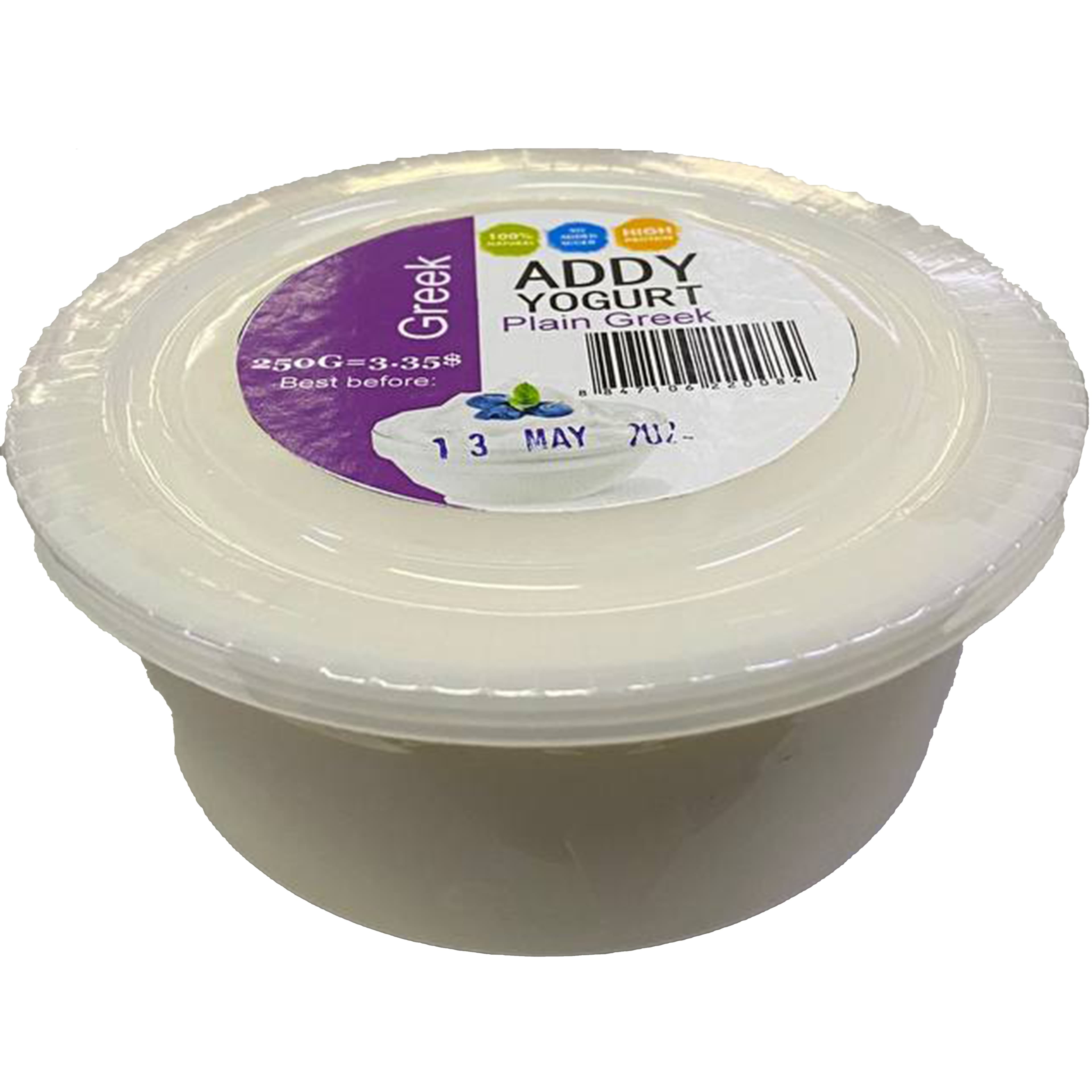 Greek Fresh Yogurt