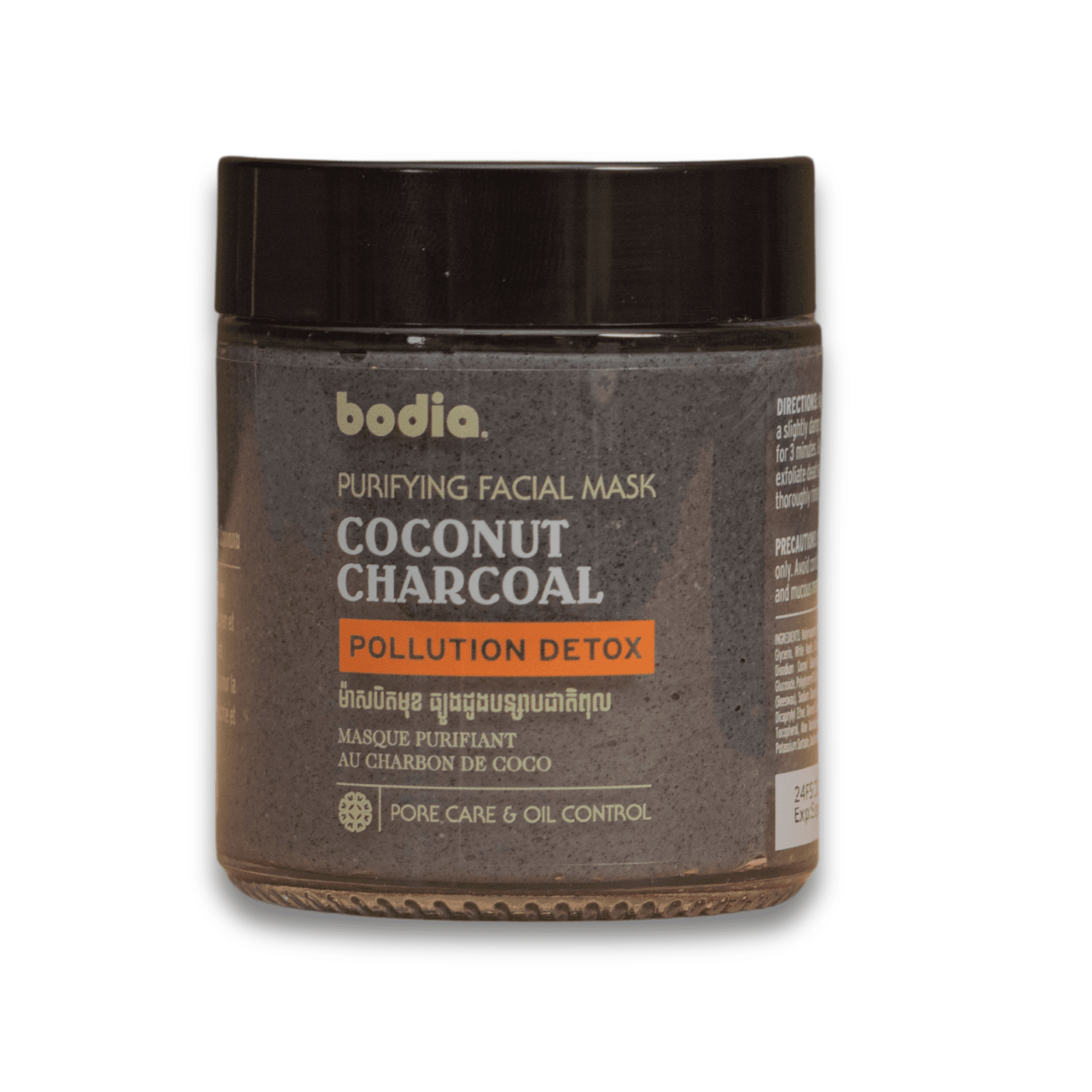 Purifying Facial Mask - Charcoal Pollution Detox