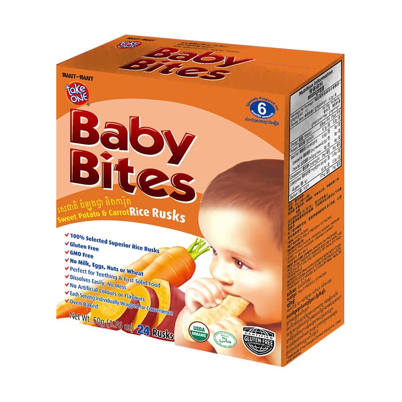 Sweet Potato & Carrot - Baby Bites