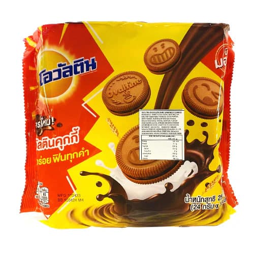 Ovaltin Chocolate Malt Cookies