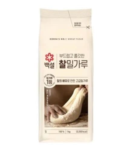 Wheat Strong Flour - Beksul