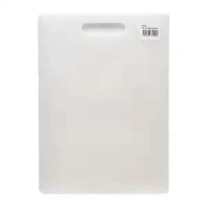 Cutting Board Rectangular White