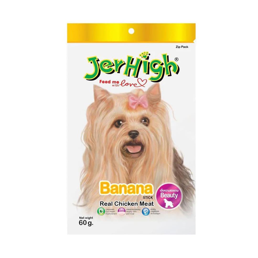ឈើសំរាប់ឆ្កែ ក្លិនសាច់គោ-JerHigh Feed me with Love