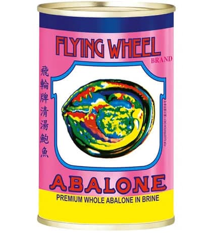 Premium Whole Abalone in Brine - Flying Wheel