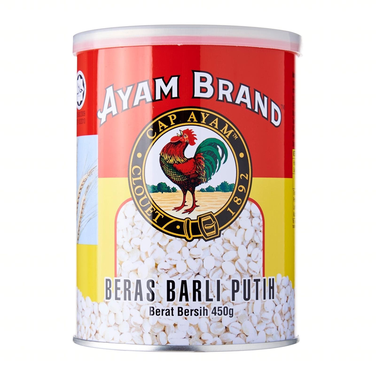 White Pearl Barley