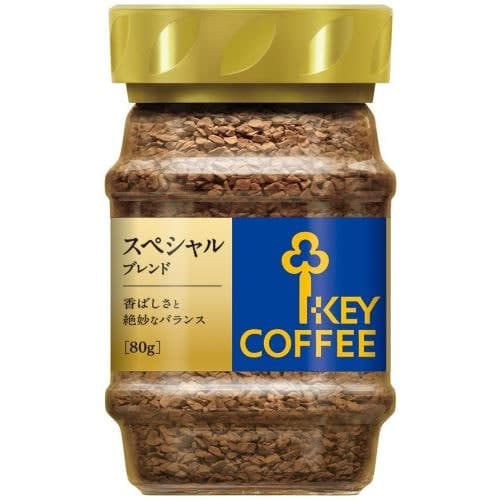 Instant Coffee Special Blend - Key Coffee