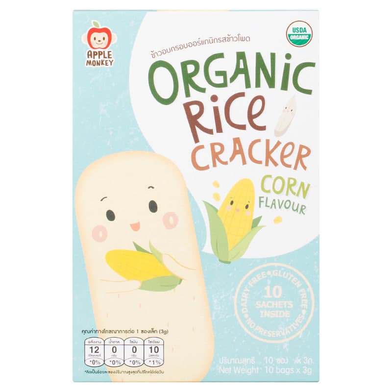 Organic Rice Cracker Corn