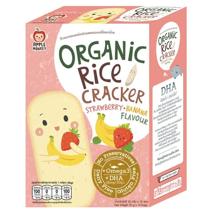 Organic Rice Cracker Strawberry & Banana