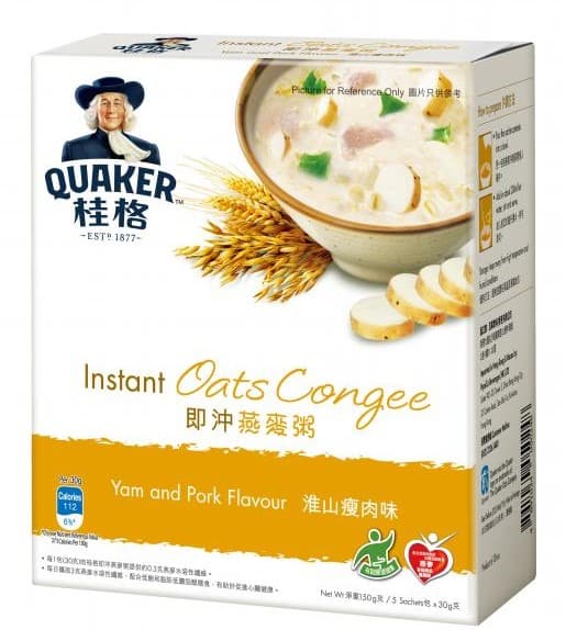 Instant Oat Congee Yam & Pork