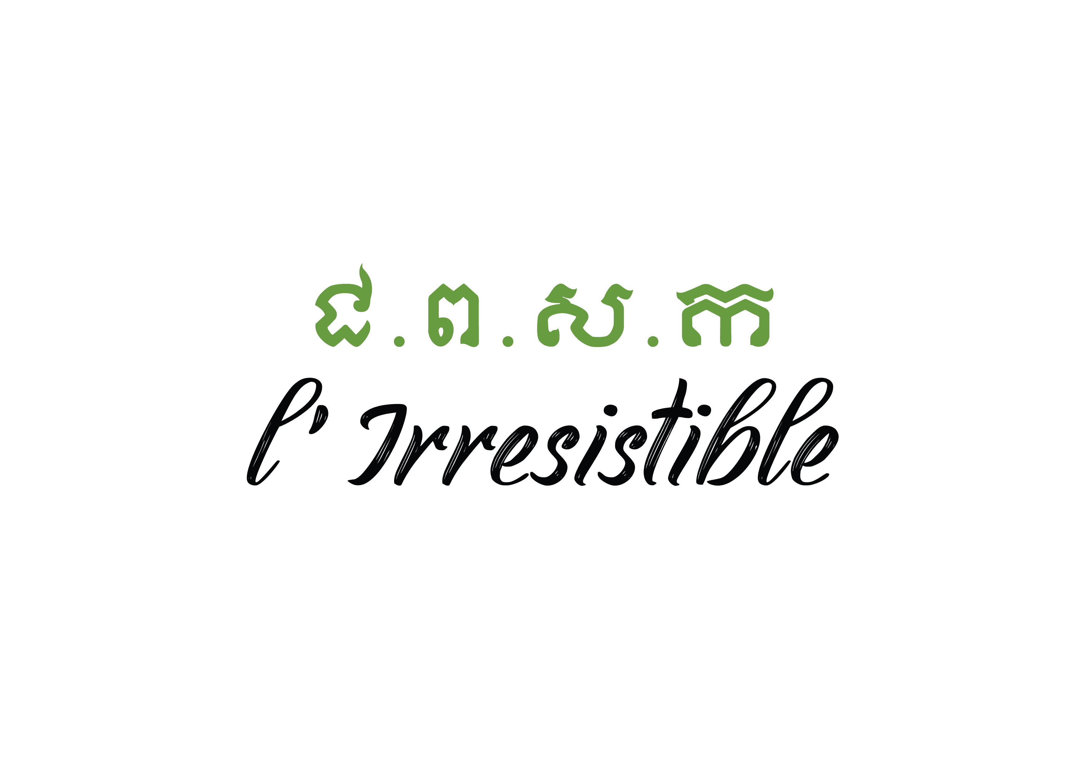 L'Irresistible