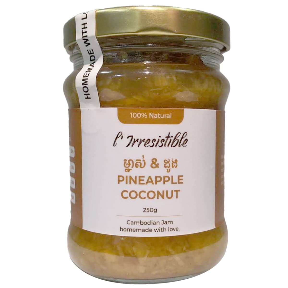 Pineapple Coconut Jam 1