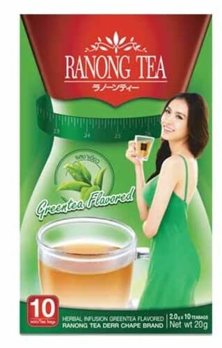 Slimming Tea Green Tea Flavored - Ranong