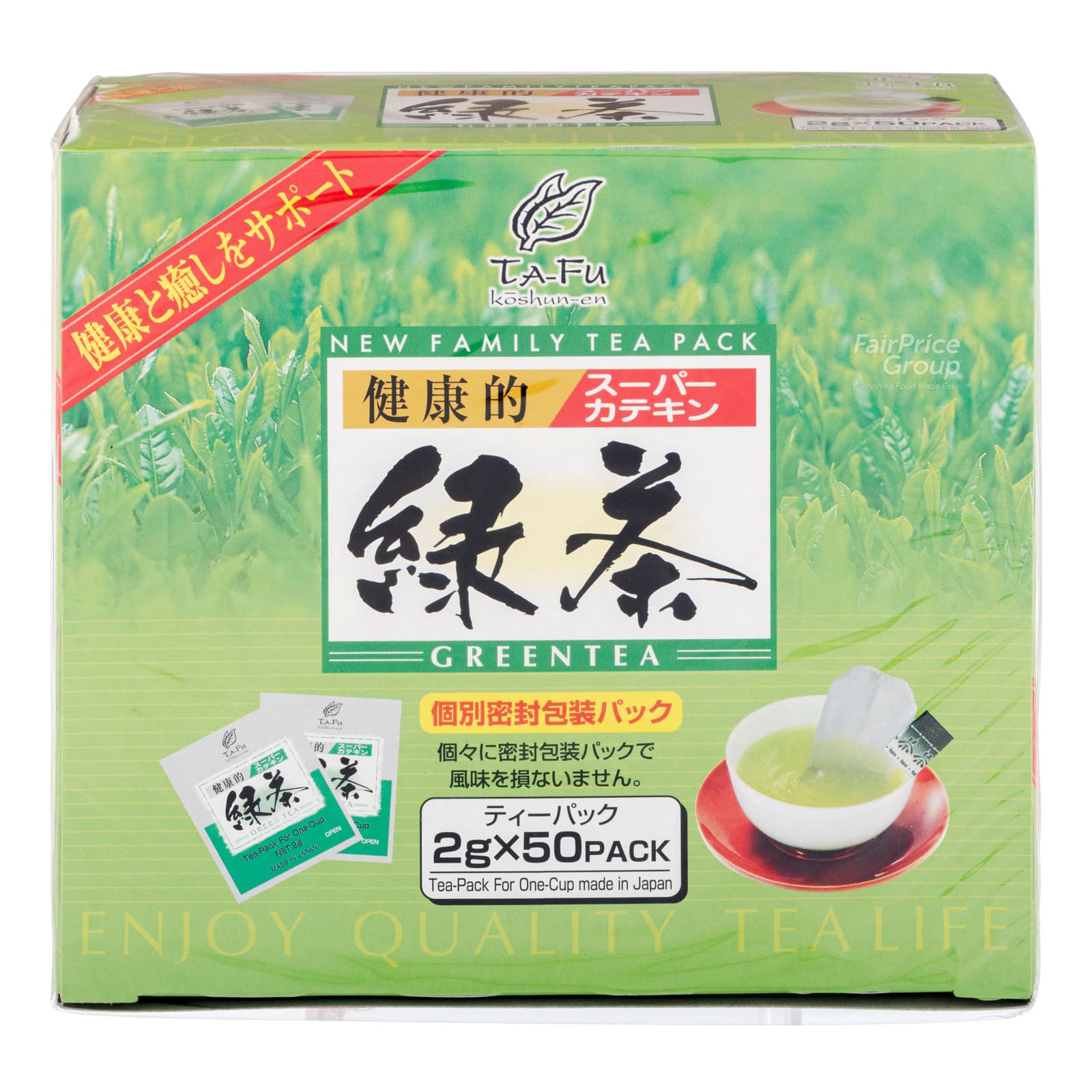 Green Tea Bags - Tafu 1
