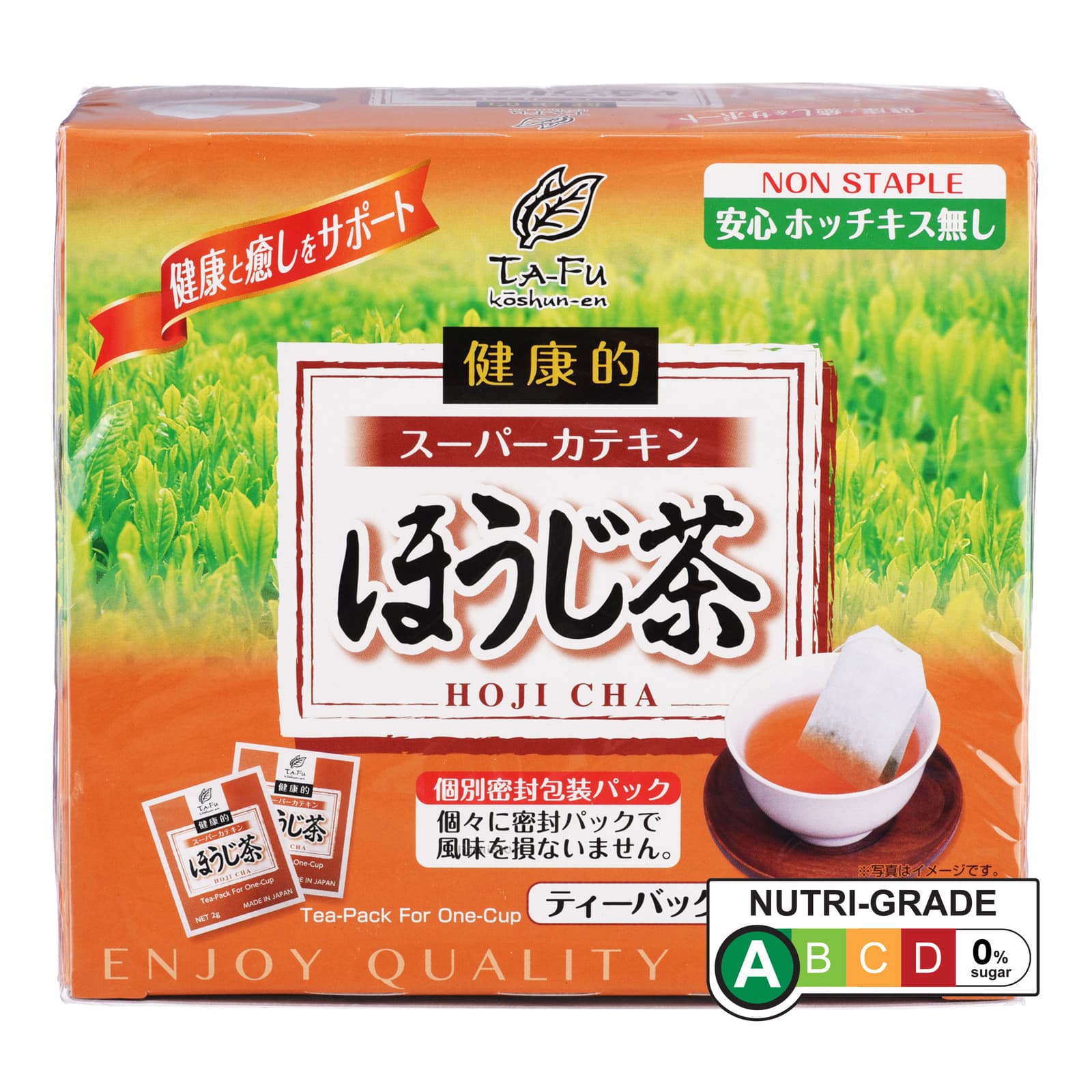 Hoji Cha Tea Bags - TaFu 1