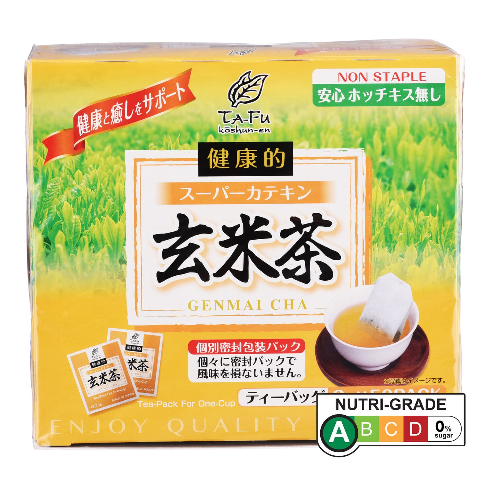 Genmai Cha Tea Bags - TaFu 1