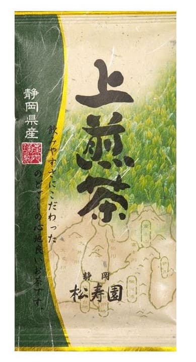 Premium Green Reef Tea