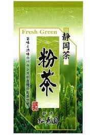 Regular Powered Green Tea - Japan Tea Maruka