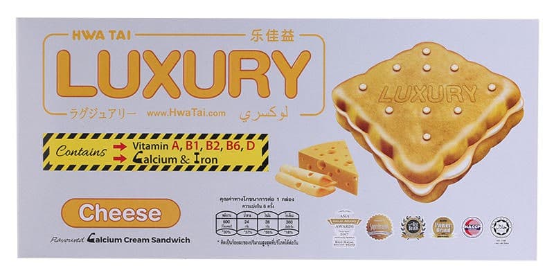 Luxury Biscuits Sandwich Cream Cheese - Hwa Tai