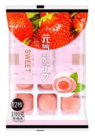 Strawberry Fruit Mochi - Super Flavor