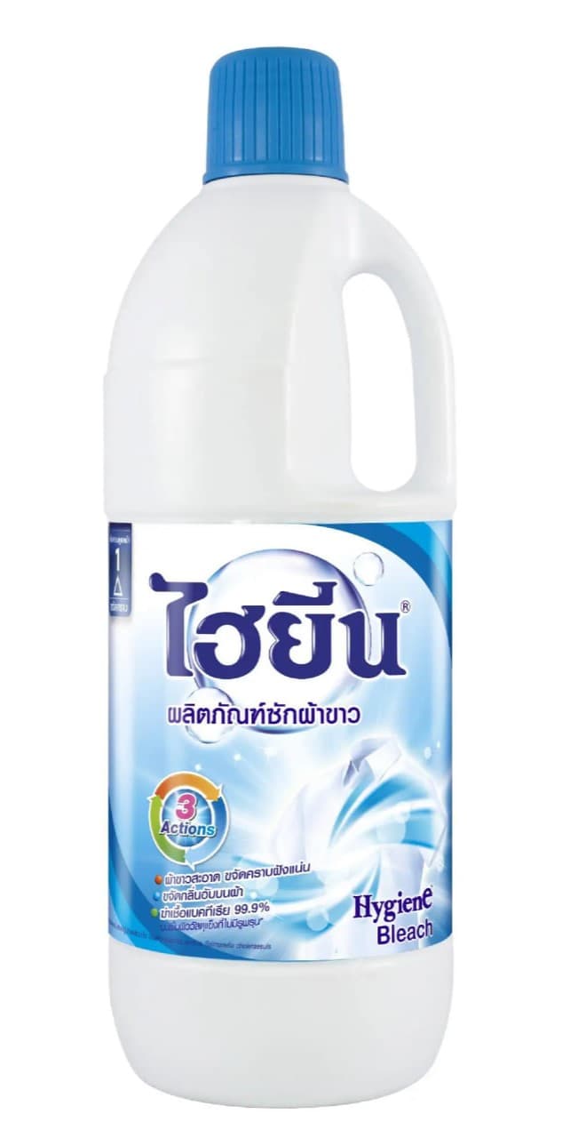 Liquid Bleach Blue - Hygiene