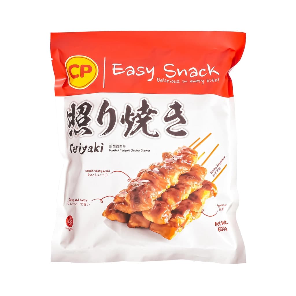 Roasted Teriyaki Chicken Skewer - CP