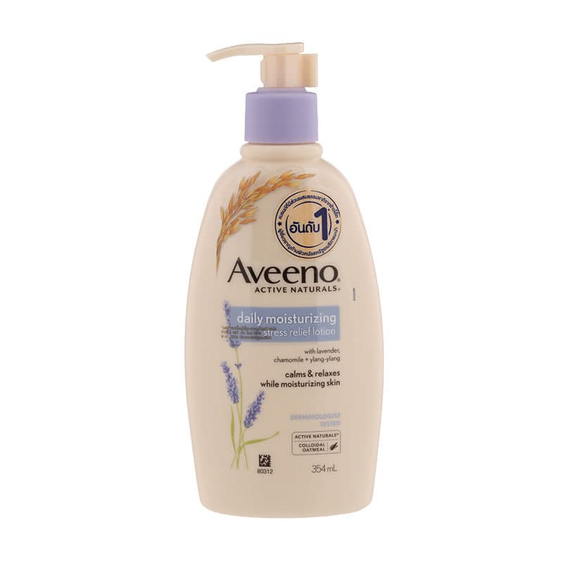 Soothing & Calming Moisturizing Lotion - Aveeno