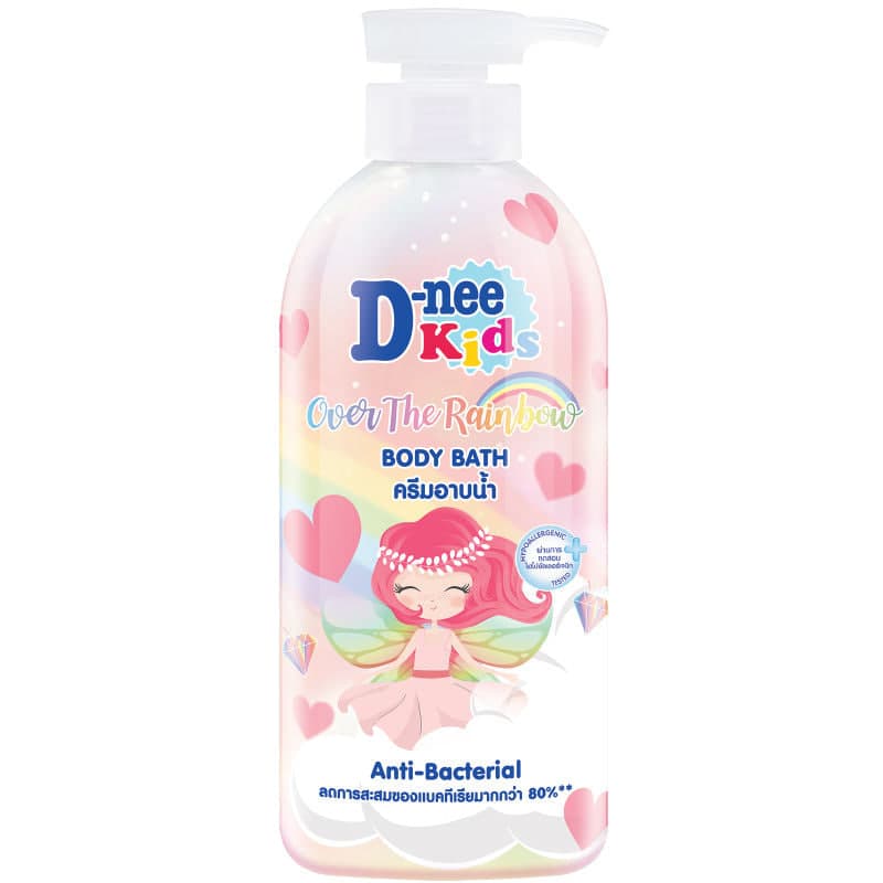 Over The Rainbow Body Bath