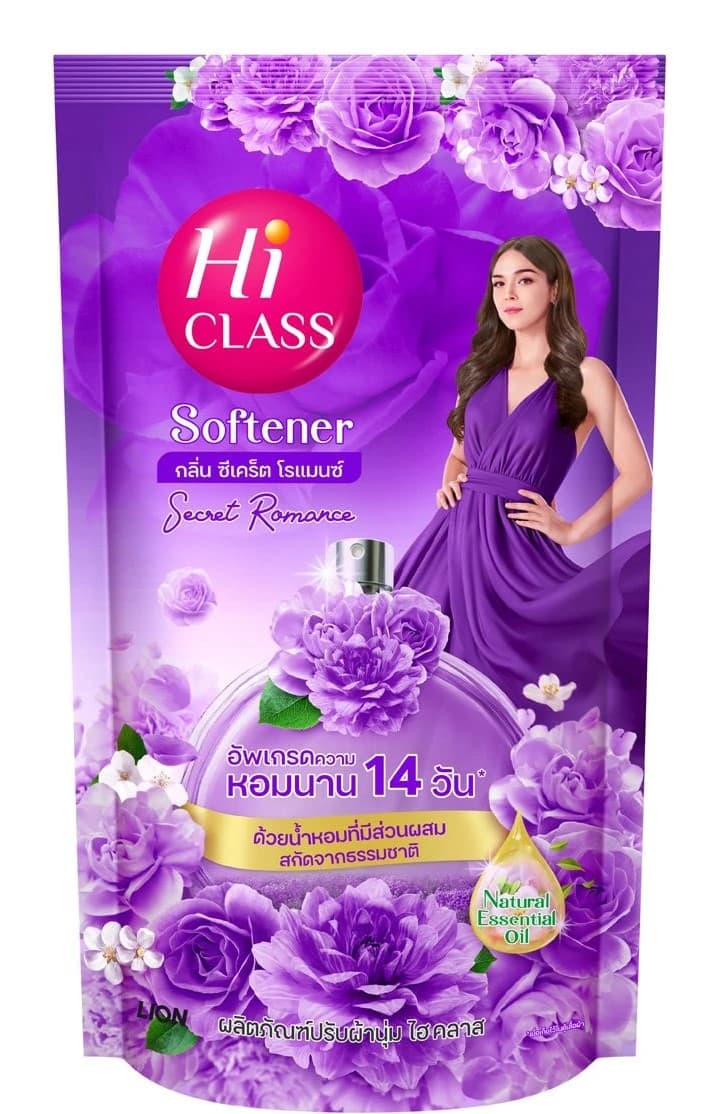 Fabric Softener Secret Romance