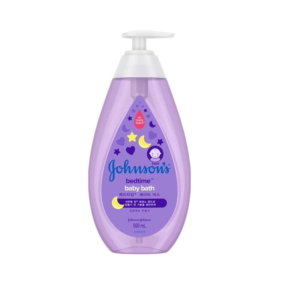 Baby Bath Bedtime