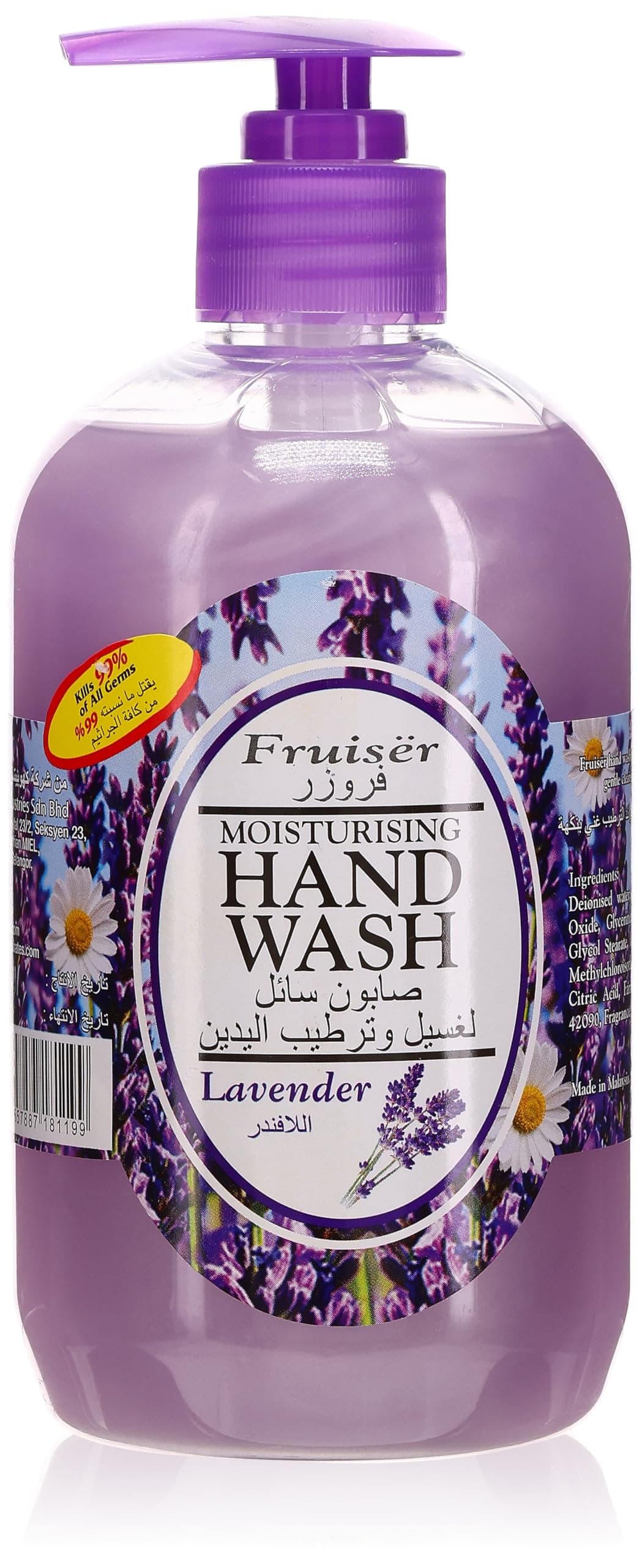 Moiturising Handwash Lavender - Fruiser