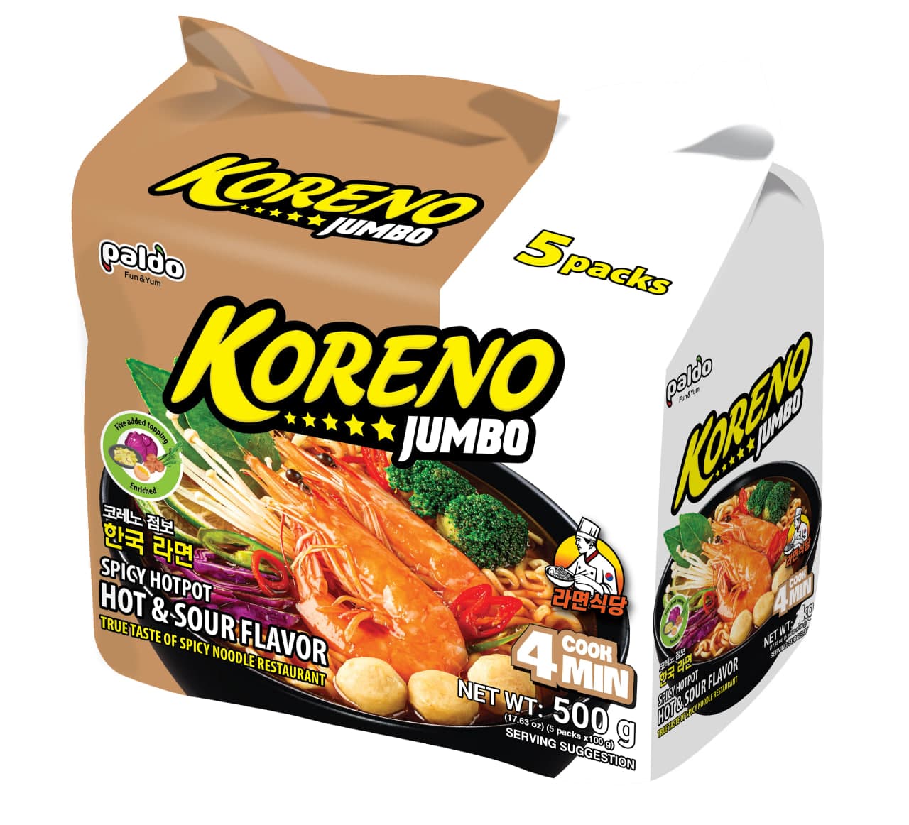 Jumbo Spicy Hotpot Instant Noodle