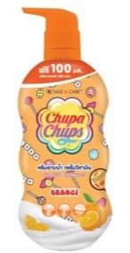 Orange Brightening Bath