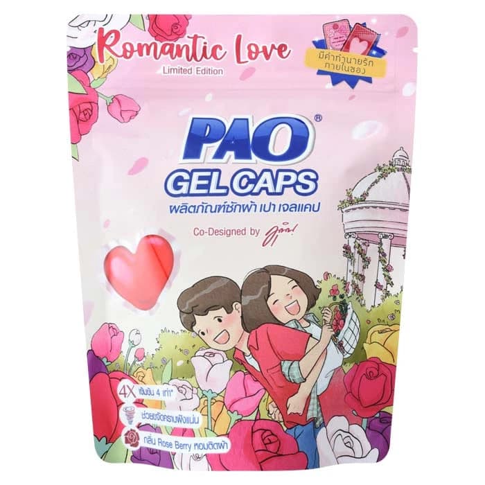 Detergent Gel Caps Rose Berry - Pao