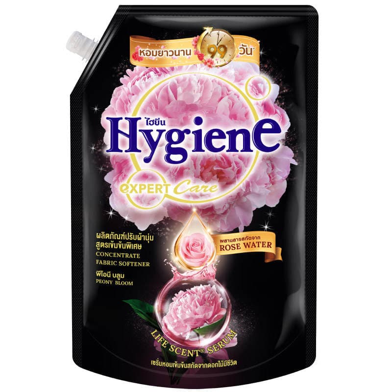 Fabric Softener Peony Bloom - Hygiene